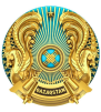 "Nur-Isa" бөбекжай балабақшасы